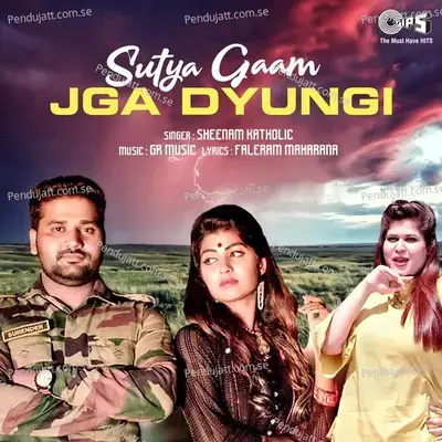 Sutya Gaam Jga Dyungi - Sheenam Katholic album cover 