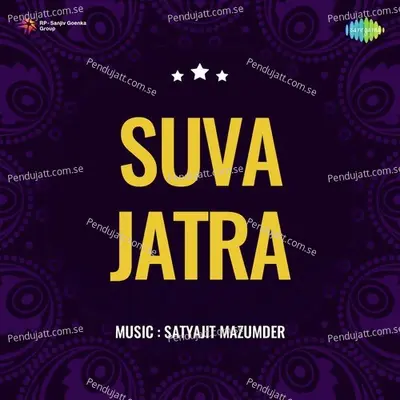 Suva Jatra - Satyajit Mazumder cover album