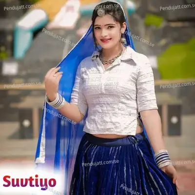 Suvtiyo - Mangu Khan album cover 