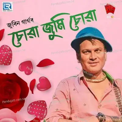 Suwa Jumi Suwa - Zubeen Garg album cover 