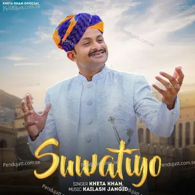 Suwatiyo - Kheta Khan album cover 