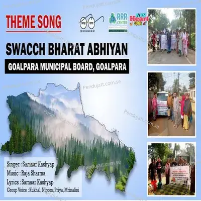 Swacch Bharat Abhiyan - Samaar Kashyap album cover 