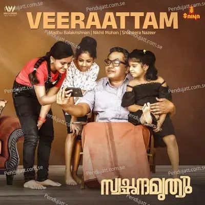 Veeraattam - Nikhil Mohan album cover 