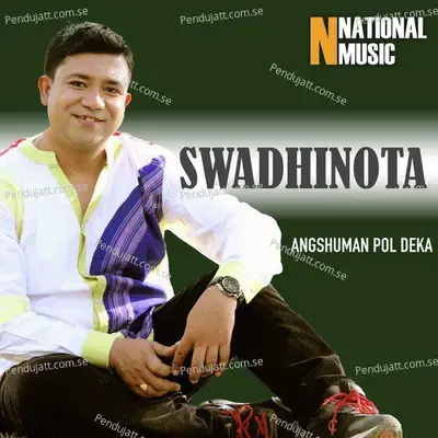 Swadhinota - Angshuman Pol Deka album cover 