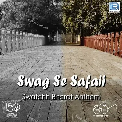 Swag Se Safaii - Krutarth Talavia album cover 