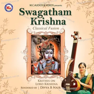 Swagatham Krishna - Divya B. Nair album cover 