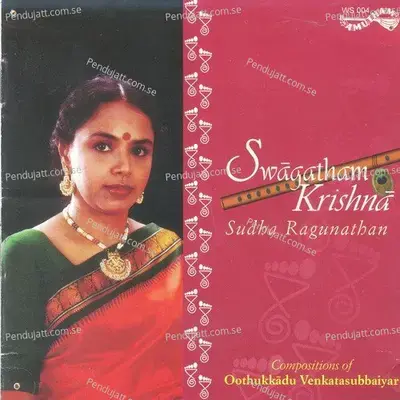 Neethan Mechikkolla Venum - Sudha Raghunathan album cover 