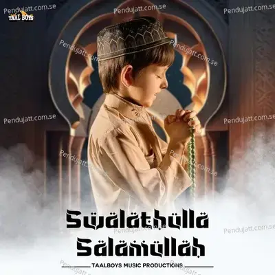 Swalathulla Salamullah - Anees Rahman Taliparamba album cover 