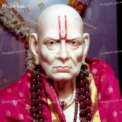 Swami Samarth Padya Pooja - Mahesh Hiremath album cover 