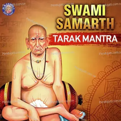 Swami Samarth Tarak Mantra - Mugdha Vaishampayan