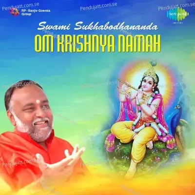Yadhiyadahi - Prem Kumar album cover 