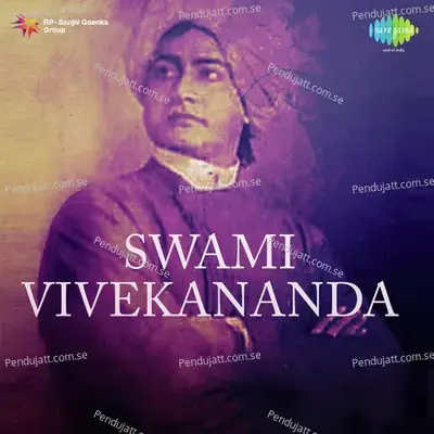 Bina Prem Dheeraj Nahin - K.J. Yesudas album cover 