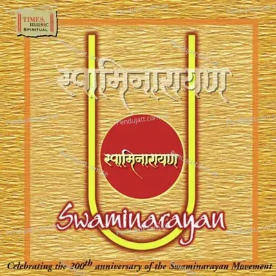 Swaminarayan - Raag Bhimpalasi - Chandu Mattani album cover 