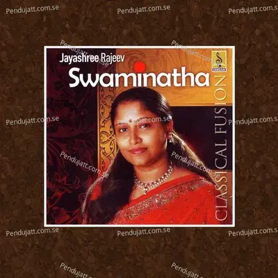 Swaminatha - Jayashree Rajeev album cover 