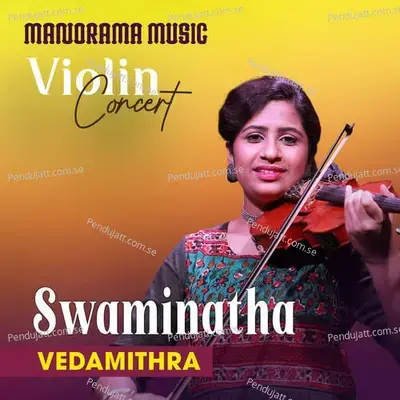 Swaminatha - Vedamithra album cover 