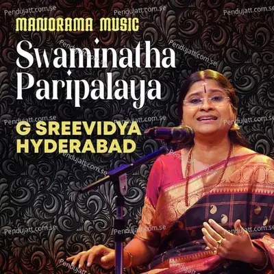 Swaminatha Paripalaya - Muthuswami Dikshitar album cover 