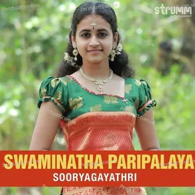 Swaminatha Paripalaya mp3 song