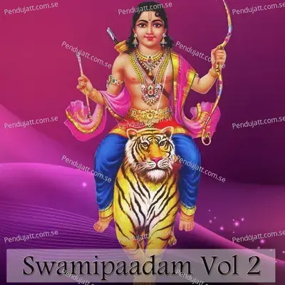 Swamike Ponnumpanam - Vimal album cover 