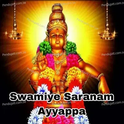 Swamiye Saranam Ayyappa - K. Veeramani album cover 