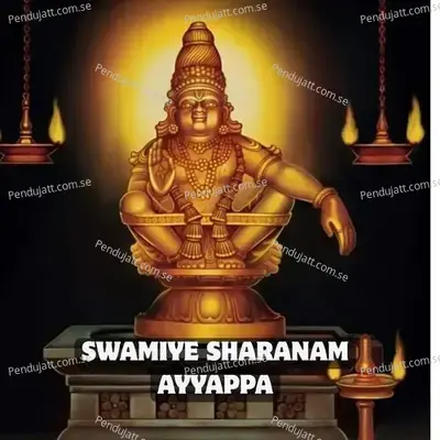 Swamiye Sharanam Ayyappa - Priya Sisters V.Haripriya