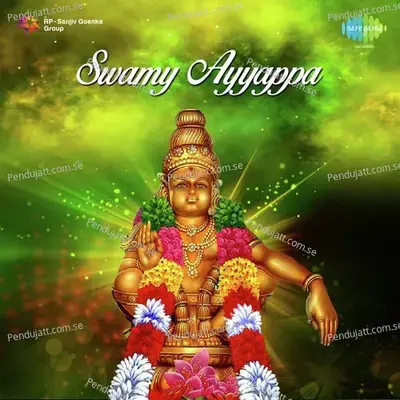 Swarna Parathima - Madhuri Devi album cover 