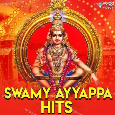 Swamy Ayyappa - Mahesh Apala album cover 