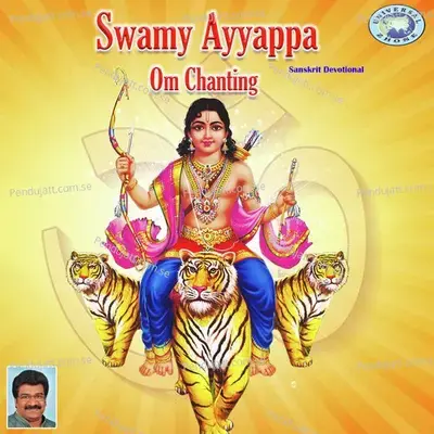 Om Swamiye Sharanam Ayyappa - Ramesh Chandra album cover 