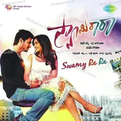 Edu Vaadu Evado Ledu - Swamy Ra Ra - Arijit Singh album cover 