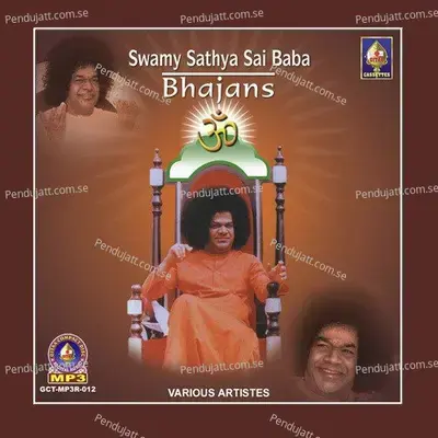 Ganesha Charanam - Balaji Narashiman album cover 