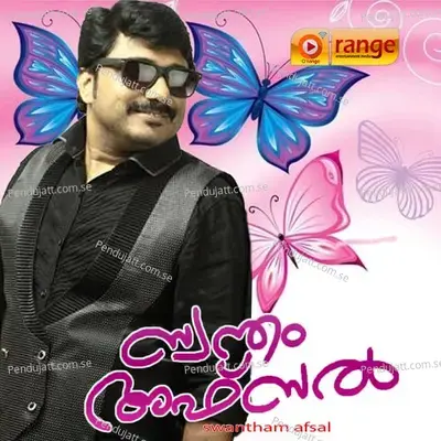 Swantham Afsal - Shafi Kollam cover album
