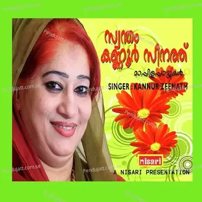 Polinadappu - Kannur Zeenath album cover 