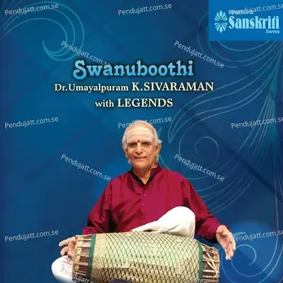 Pranamamyaham - Gowla - Adi - Dr. Umayalpuram K. Sivaraman album cover 