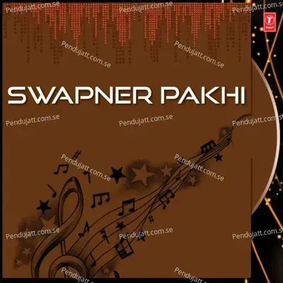 Swapner Pakhi - Priya Bhatacharya album cover 