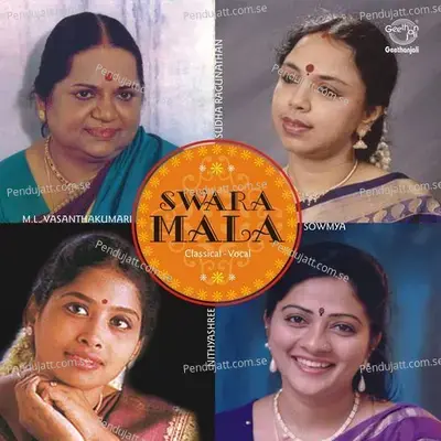 Swara Mala - Dr.M.L.Vasanthakumari cover album