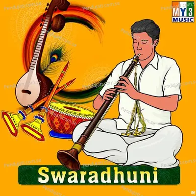 Akhilandeswari - Sheik Chinmoulana album cover 