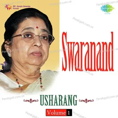 Thamb Re Ghana - Usha Mangeshkar album cover 