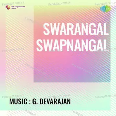 Swarangal Swapnangal - G. Devarajan cover album