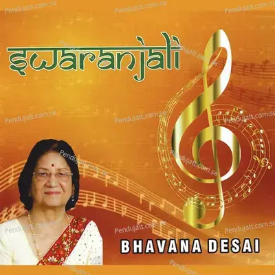 Lakha Re Jojan - Bhavana Desai album cover 