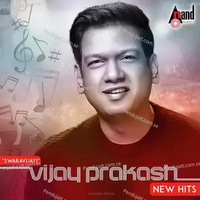 Illitanka Neenu - Vijay Prakash album cover 