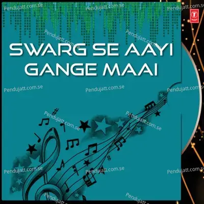 Bhole Ganga Nahane Aa Gaye - Debashish album cover 