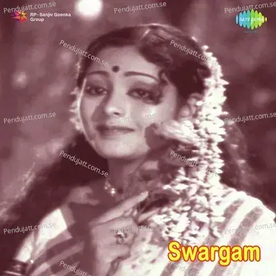 Priya Mohana - P. Susheela album cover 