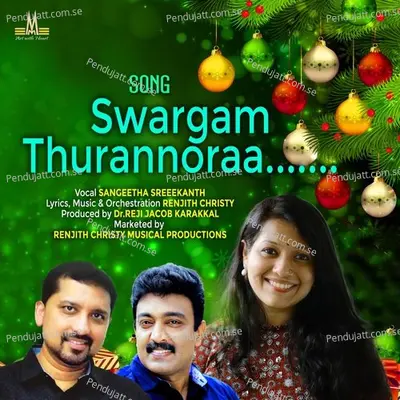 Swargam Thurannoraa - Sangeetha Sreeekanth album cover 