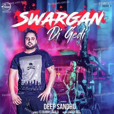 Swargan Di Gedi - Deep Sandhu album cover 