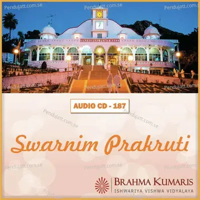 Panch Tatvo Se Saja Hua Hai - Brahmakumar Sudhir Pal album cover 