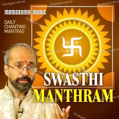 Swasthi Manthram - M.K. Sankaran Namboothiri album cover 