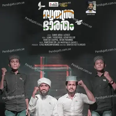 Swathanthra Bharatham - Ajmal Thekkekkad album cover 