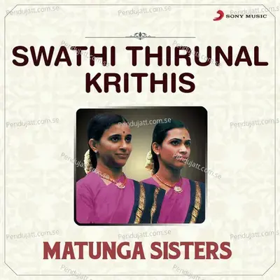 Raga Aalapana  Thodi - Matunga Sisters album cover 