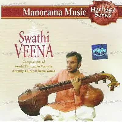 Swathi Veena - Aswathy Thirunal Rama Varma cover album