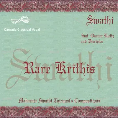 Swathi Volume 4 - Omana Kutty cover album