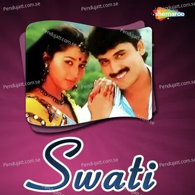 Swati - M. M. Keeravani cover album